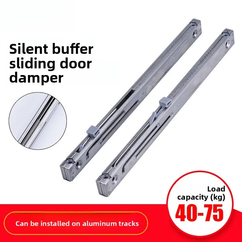 

Усиленный двухсторонний демпфер для раздвижных дверей шкафов, звукоизоляционный, для ванной и балкона, амортизатор для раздвижных дверей и ящиков, ограничитель столкновений