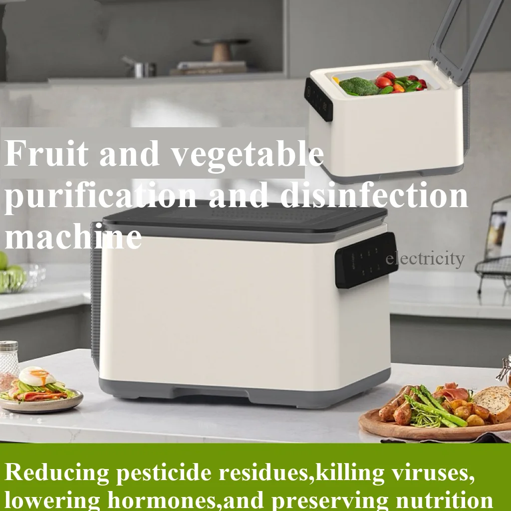 

220V Fully Automatic Fruit And Vegetable Cleaning, Disinfection, And Sterilization Machine