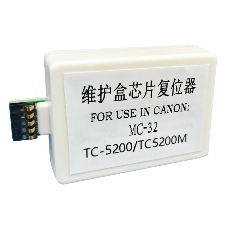 MC-32 MC32 Maintenance Tank Chip Resetter MC-32 MC32 For Canon TC20 TC-5200 TC-5200M MC 32 Printers Maintenance box Chip decoder