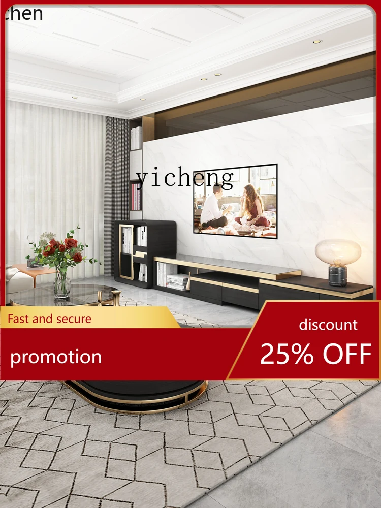 

YFY Marble TV Cabinet and Tea Table Combination Modern Minimalist TV Stand