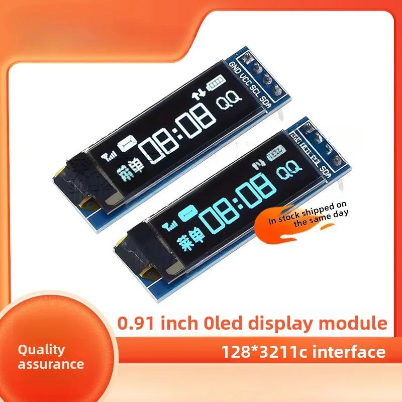 شاشة OLED مقاس 0.91 بوصة بواجهة IIC مقاس 128*32