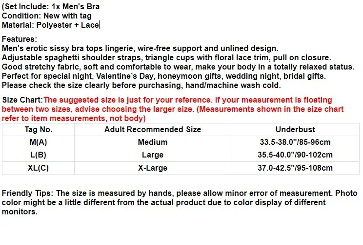 Mens Erotic Sissy Crossdress Lingerie Bra Adjustable Spaghetti Shoulder Straps Floral Lace Trim Wire-free Unlined Bralette Tops