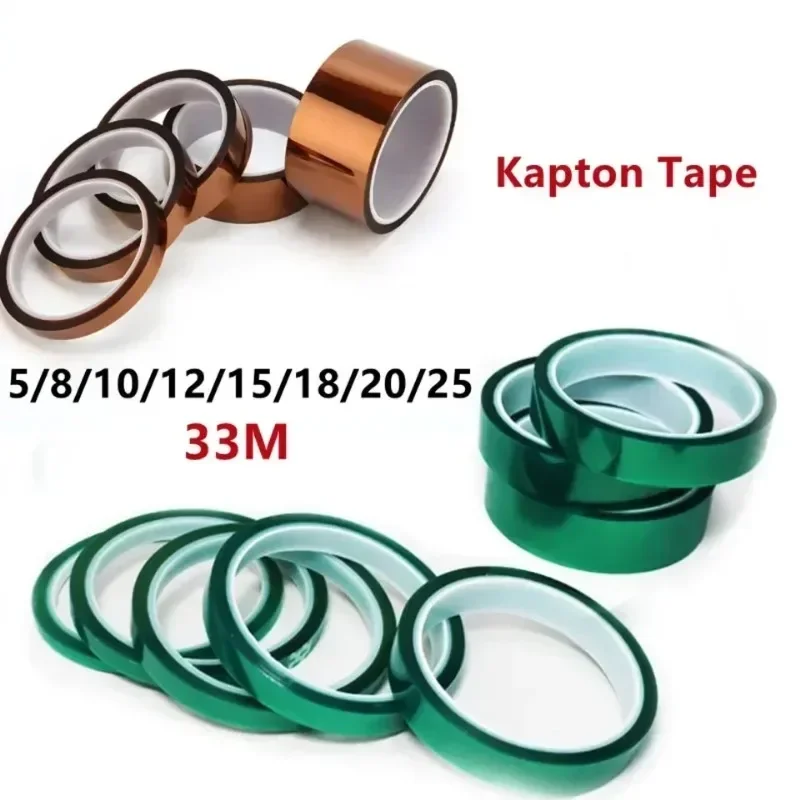 

1/3/5PCS 5-25MM X 33M Professional Heat Resistant High Temperature Insulation Electronics Industry Welding Polyimide Kapton Tape