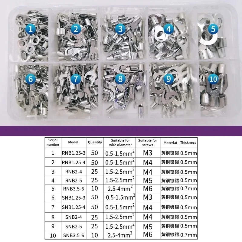 320Pcs/Box 10 In 1 Terminals Non-Insulated Ring Fork U-type Brass Terminals Assortment Kit Cable Wire Connector Crimp Spade