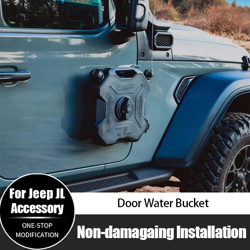 

Для Jeep Wrangler JL дверной ведро для воды внедорожный 7/9 л топливный бак запасной бак радиатора 2025 хит продаж аксессуары