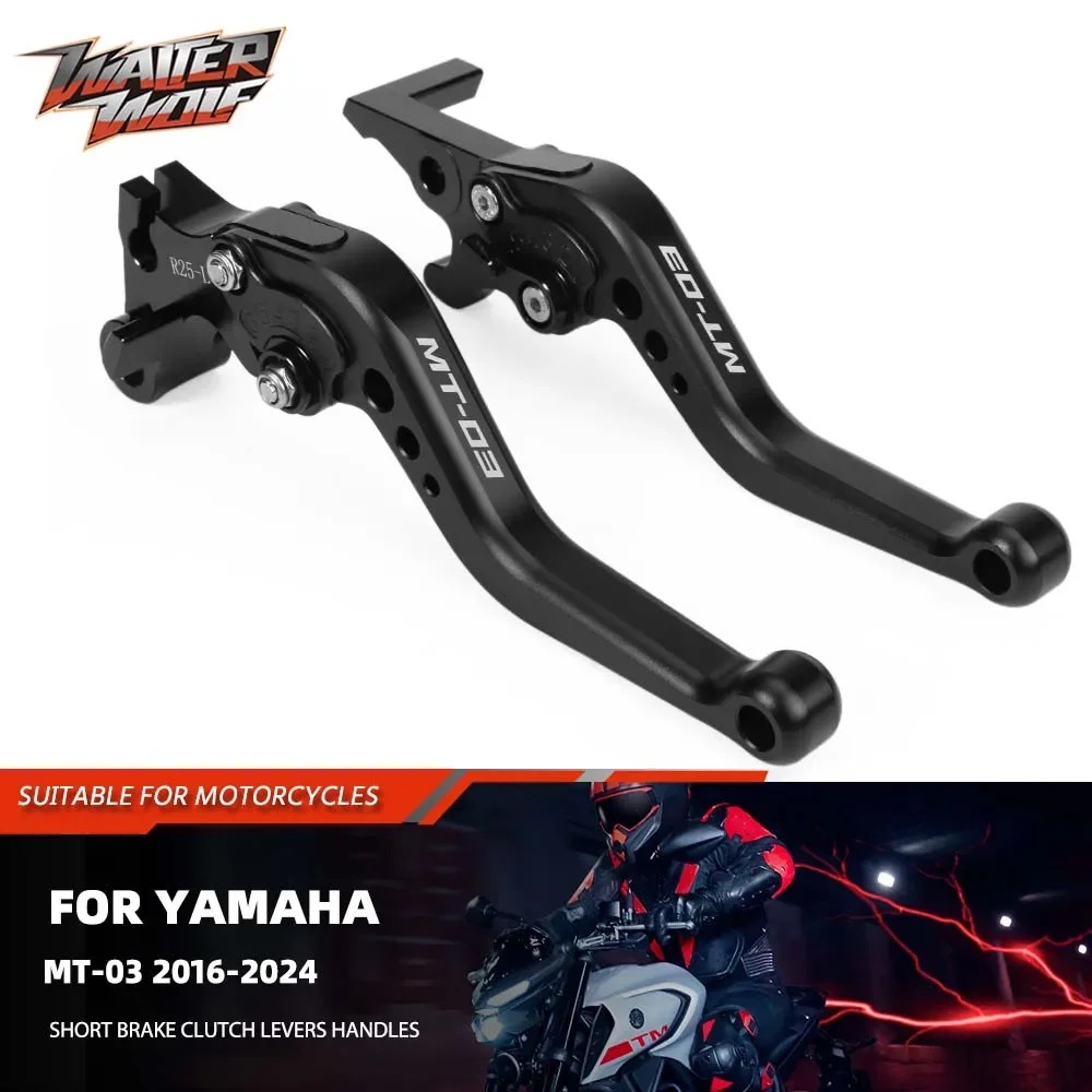 

Motorycle Foldable Short Brake Clutch Lever For Yamaha MT-03 MT03 MT 03 Adjustable Levers Handles Hand Control Kit Accessories