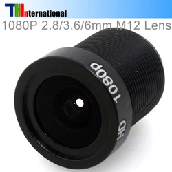 AHD 1080P 2.8/3.6/6mm CCTV LENS Security Camera Lens M12 2MP Aperture F1.8, 1/2.5