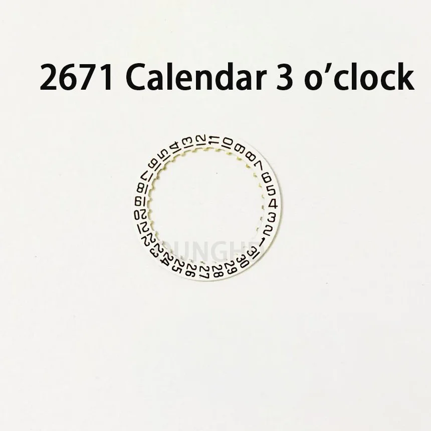Подходит для движущегося диска 671 с календарем, положение 3 часов, положение 6 часов, белый золотой диск с календарем 2671