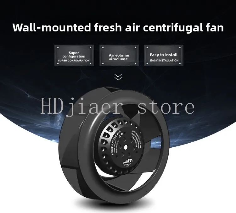 

Backward centrifugal fan, injection molding machine servo motor cooling fan, outer rotor scroll fan, vortex fan