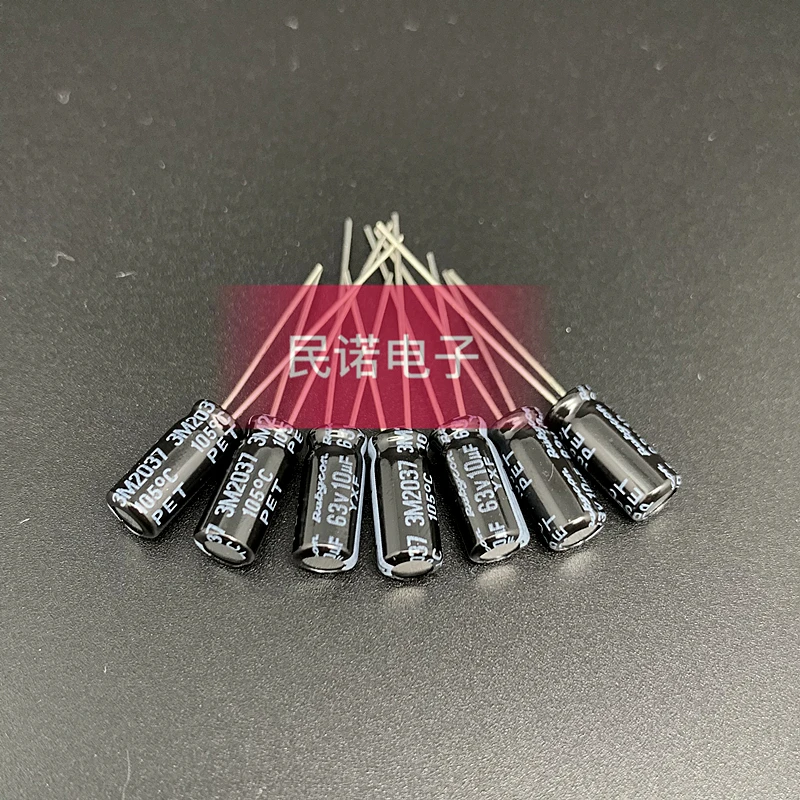 100PCS/Brand new original 63V10UF 5 * 11 YXF high-frequency low resistance long life replacement 50V10UF