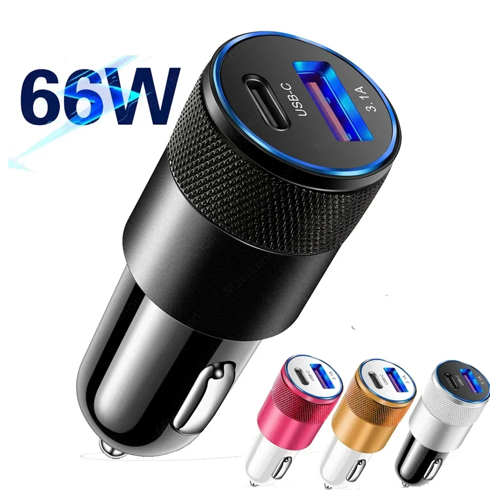 

66W USB Car Charger Fast Charging Type C Chargers PD QC 3.0 Phone Charger in Car For iPhone 15 Pro Max Xiaomi Huawei Samsung New