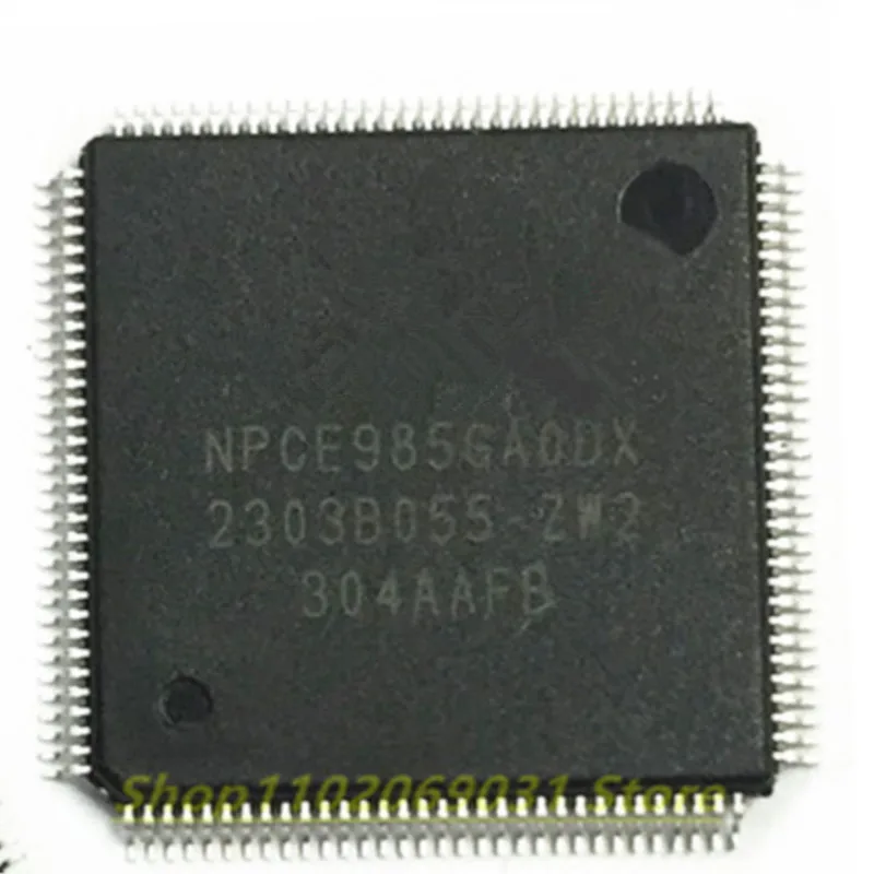 10pcs    NPCE985GAODX NPCE985GA0DX  qfp