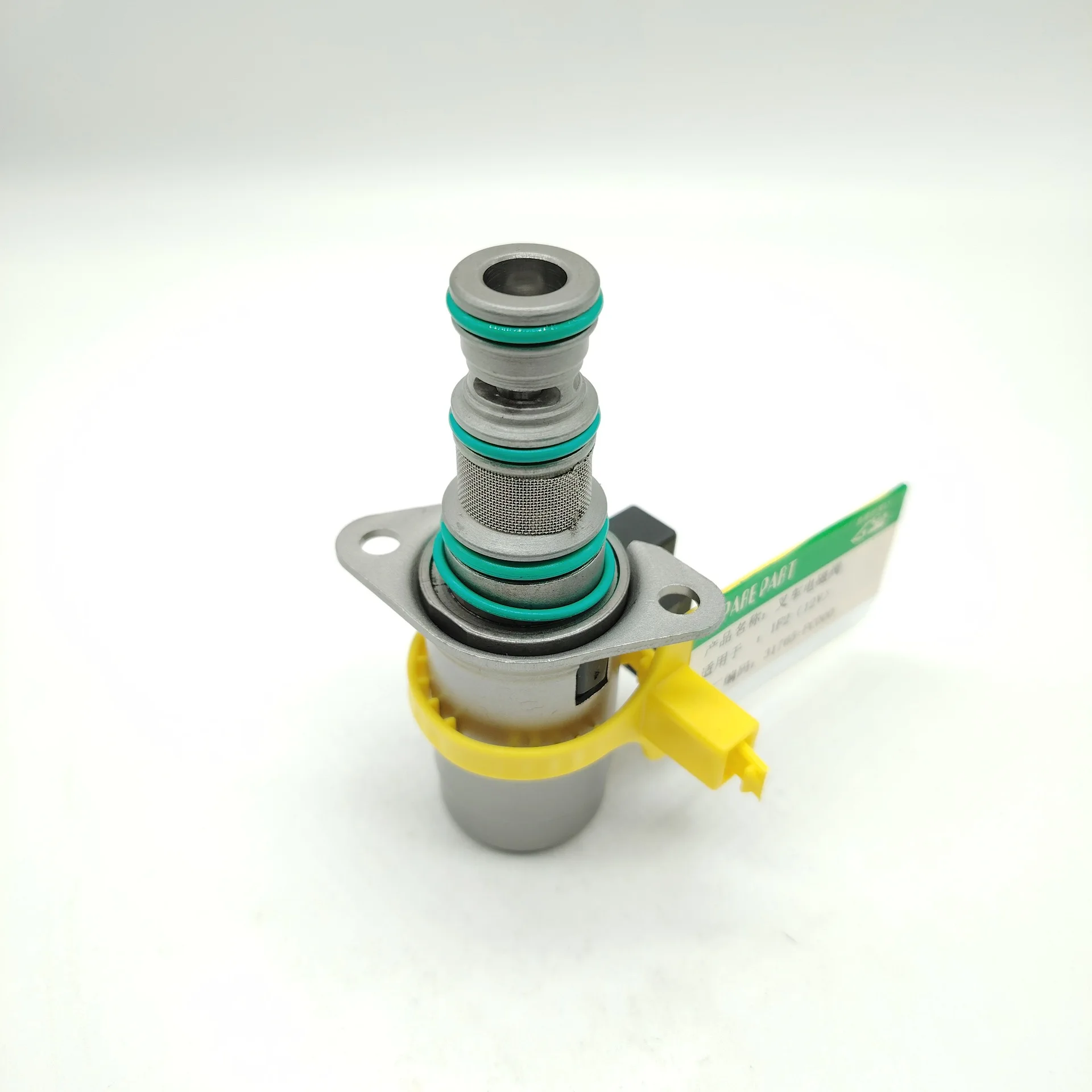 

Engineering Machinery Accessories Suitable For Forklift Solenoid Valve 1f2 (12v) 31756-fc000 (12v)
