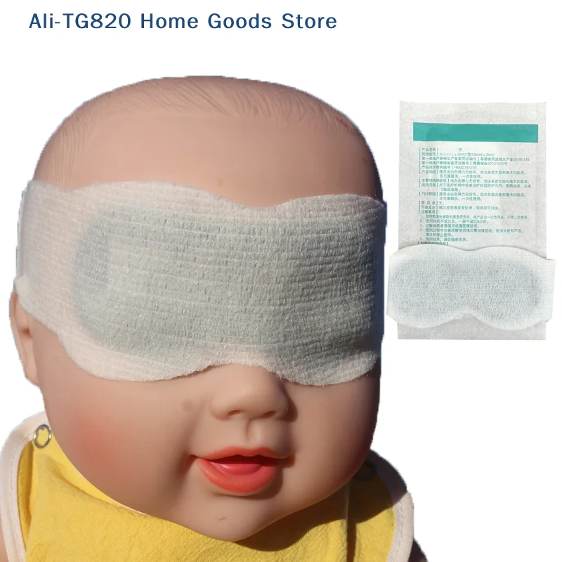 

[TG820]Newborn Protective Eye Mask For Jaundice Phototherapy Baby Anti-Blue Light Sunproof Eye Cover Blue Ray Blocking Blindfold