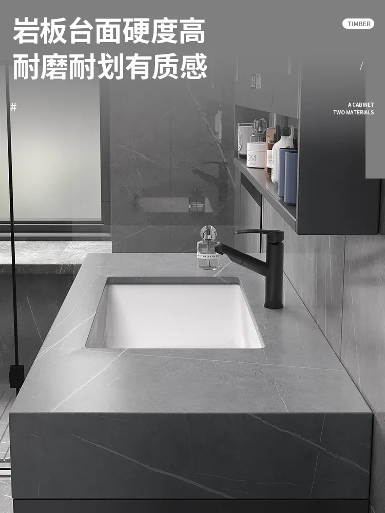 Rock board bathroom cabinet, bathroom washbasin cabinet, combination washbasin cabinet, integrated basin, solid woo