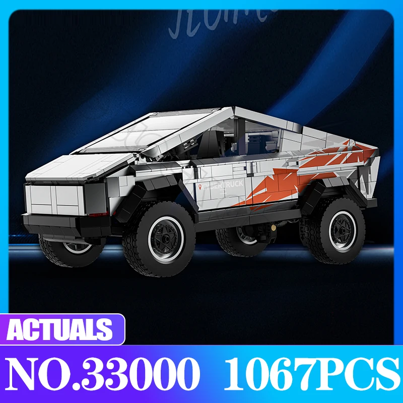 MOCBUILD High-Tech Power Champions Pickup Truck Model 33000 Racing Car Educational Building Block Brick Children Toys Boy Gifts