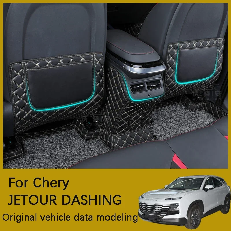 For  JETOUR  DASHING  Seat Kick Cushion DASHINGO Customized Exclusive Rear Seat Kick Cushion 2022, 2023 edition models