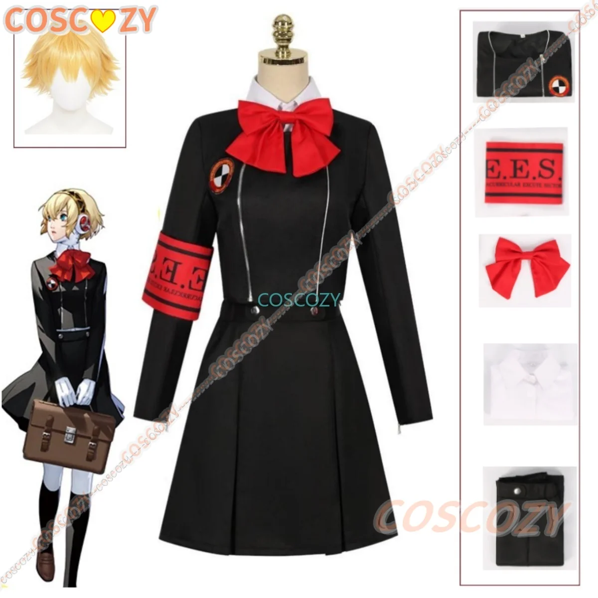 

Persona 3 Cosplay Main Woman Characters Girls School Uniform Cosplay Costume Aegis Heroine Cosplay Costume Wig