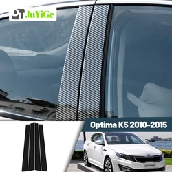 Glossy Black Carbon Fiber Window Door Deal B C Pillar Post Cover Sticker For Kia Optima K5 2010-2015 2011 2012 2013 2014