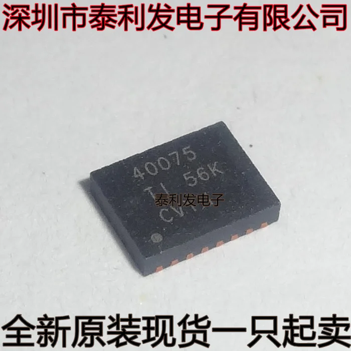 1PCS Imported TI 40075 QFN20 TPS40075RHLR brand new in stock with a minimum selling IC