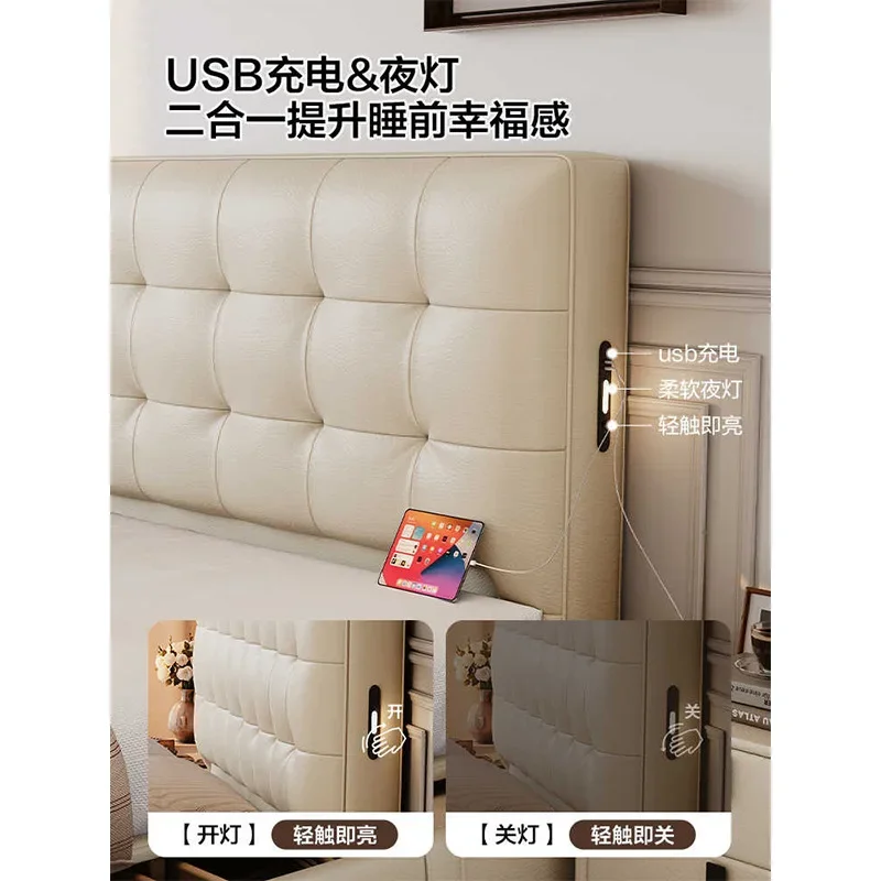 Waffle leather bed French cream wind small apartment master bedroom double bed retro wind storage soft bag bed