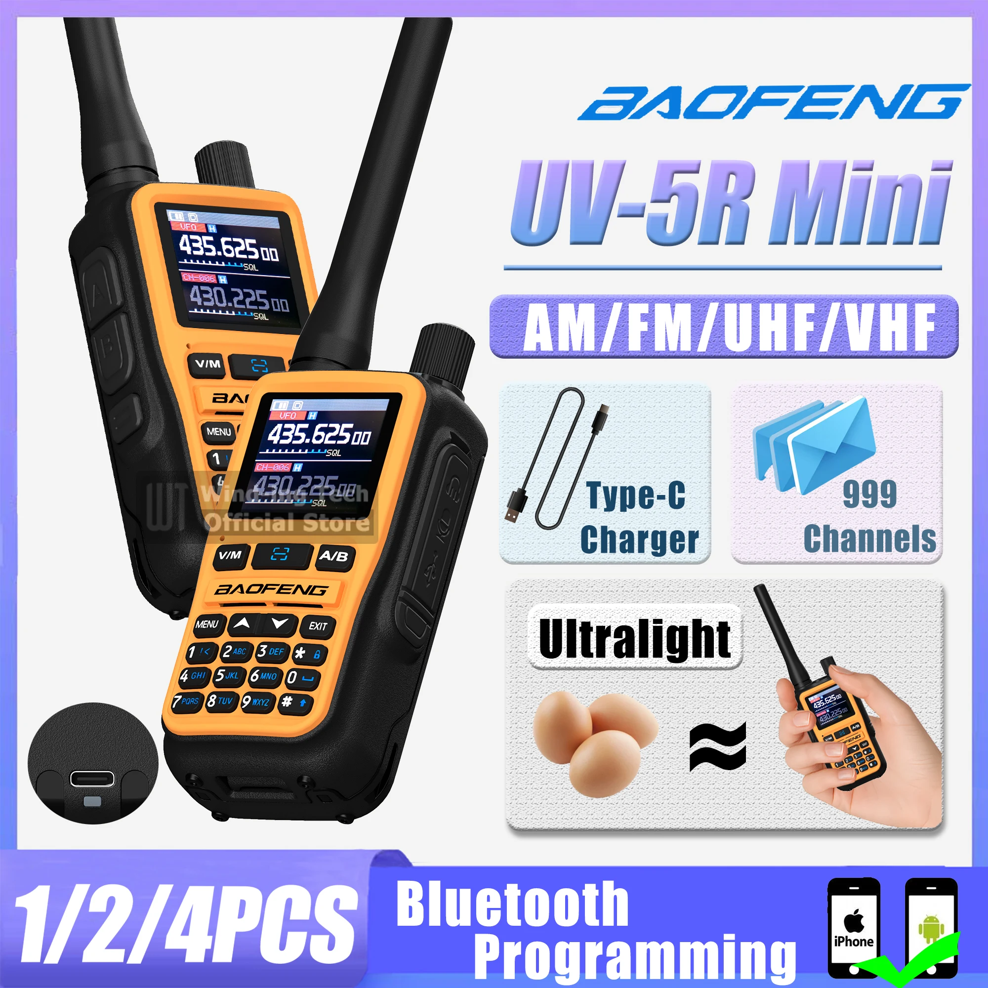 1/2/4PCS Baofeng Uv… - image