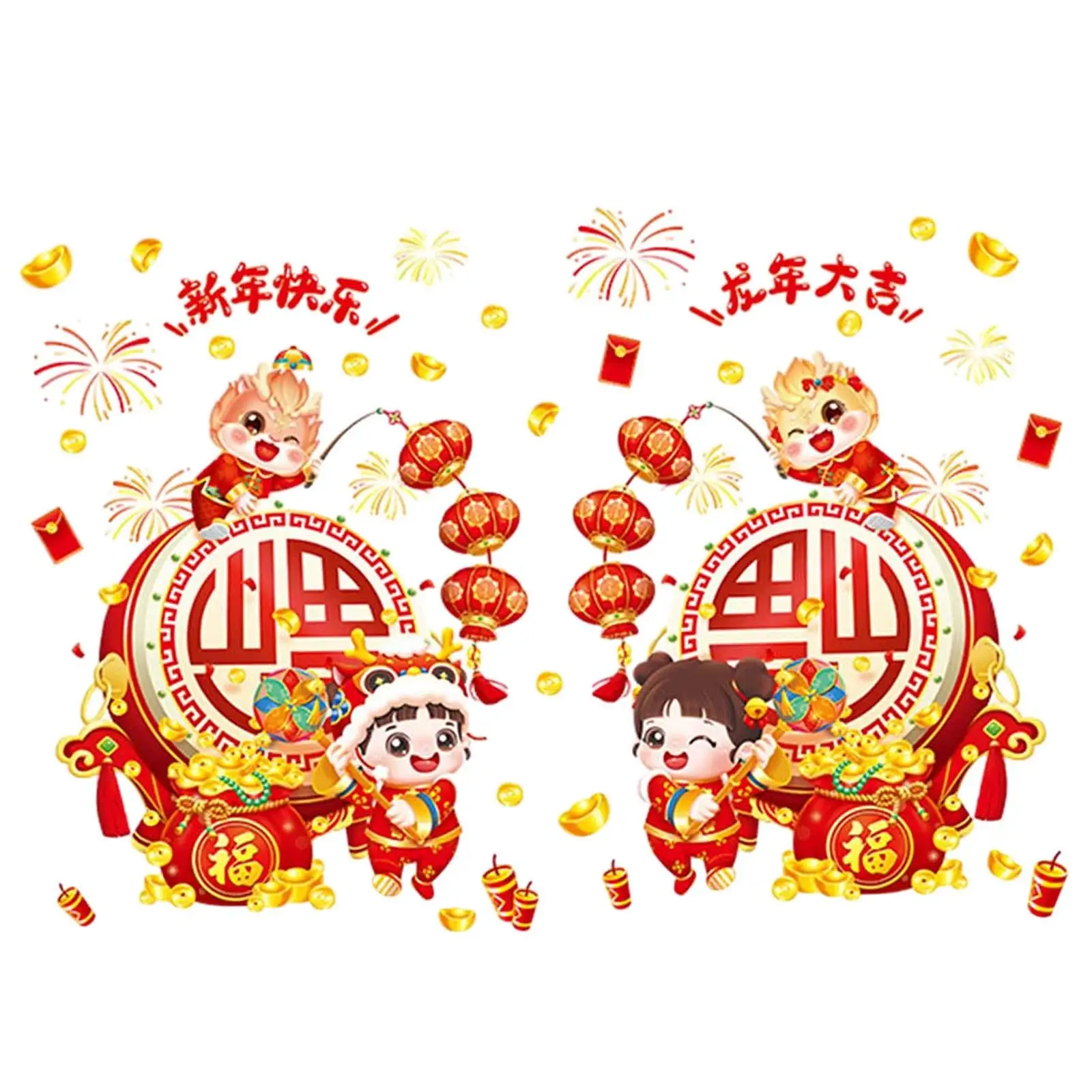 2024 سنة نافذة التنين يتمسك PVC لعطلة متجر مهرجان الربيع