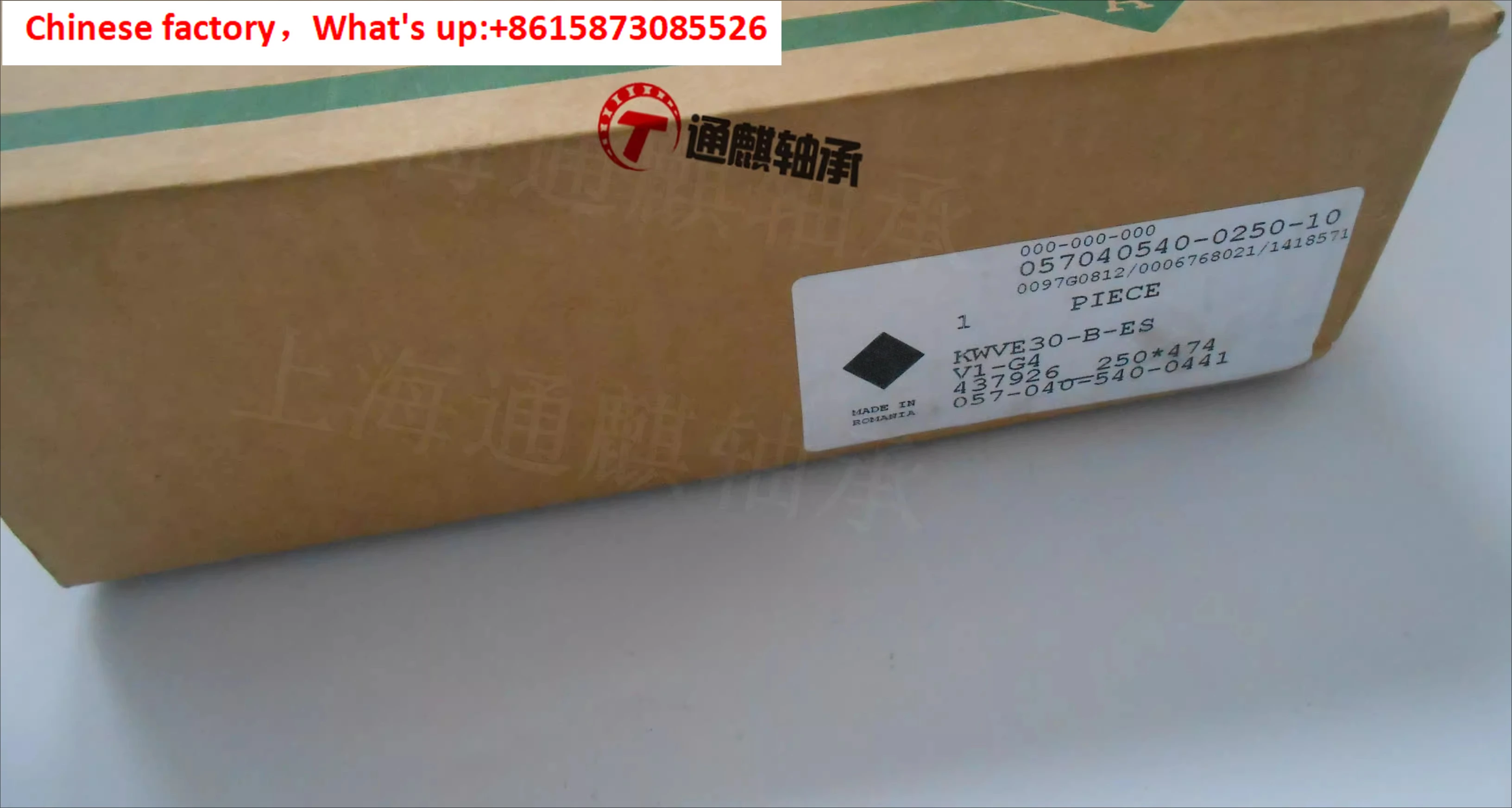 Four column narrow series fully loaded ball slider KWVE15/20/25/30/35/45-B-ES-G2/3/4-V1  Inner diameter (15mm)