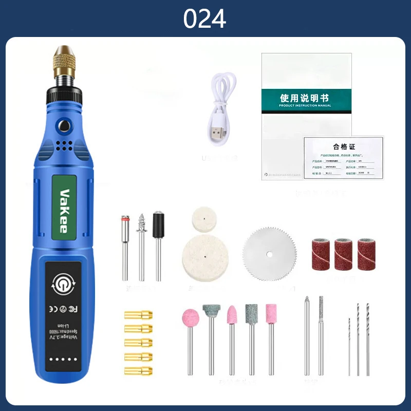

Electric Grinder Small Handheld Electric Cutting and Engraving Tool Jade Woodworking Polishing Artifact Mini Electric Tools