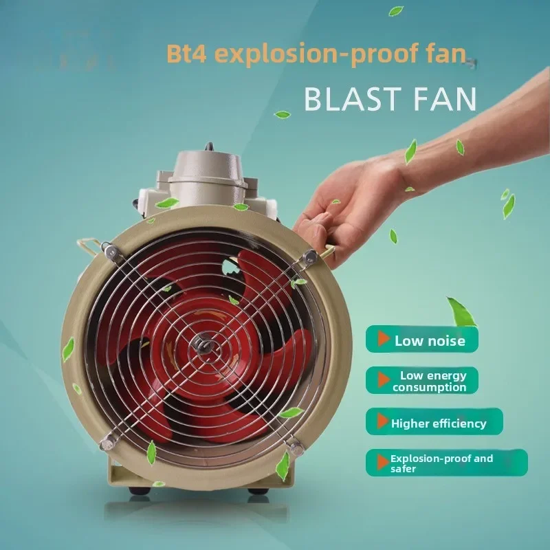 Air supply type long tube respirator explosion-proof blower