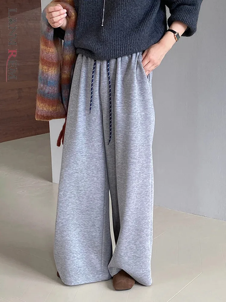 

[LANMREM] Minimalism Drawstring Wide Leg Pants For Women Elastic High Waist Casual Loose Trousers 2024 Autumn New 26C931