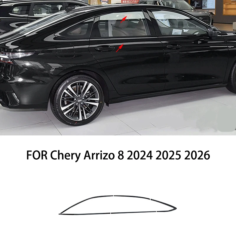

Автомобильные аксессуары, подходят для Chery Arrizo 8 2024 2025 2026, нержавеющая сталь, черная внешняя накладка на окно, накладка на порог, боковая накладка