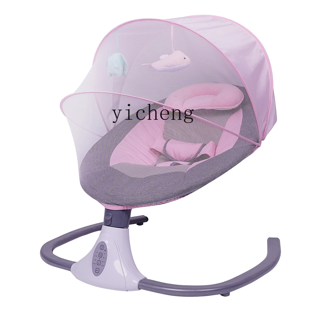 Tqh Baby Coax Baby Tucking in Fantastic Product Rocking Chair Newborn Comfort Chair Baby Electric Smart Cradle