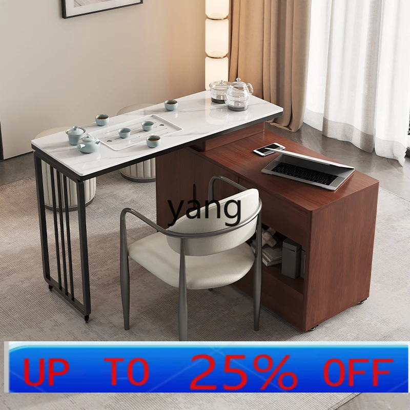 

LM Balcony Rotating Tea Table Small Tea Table Tea Brewing Integrated Movable Telescopic