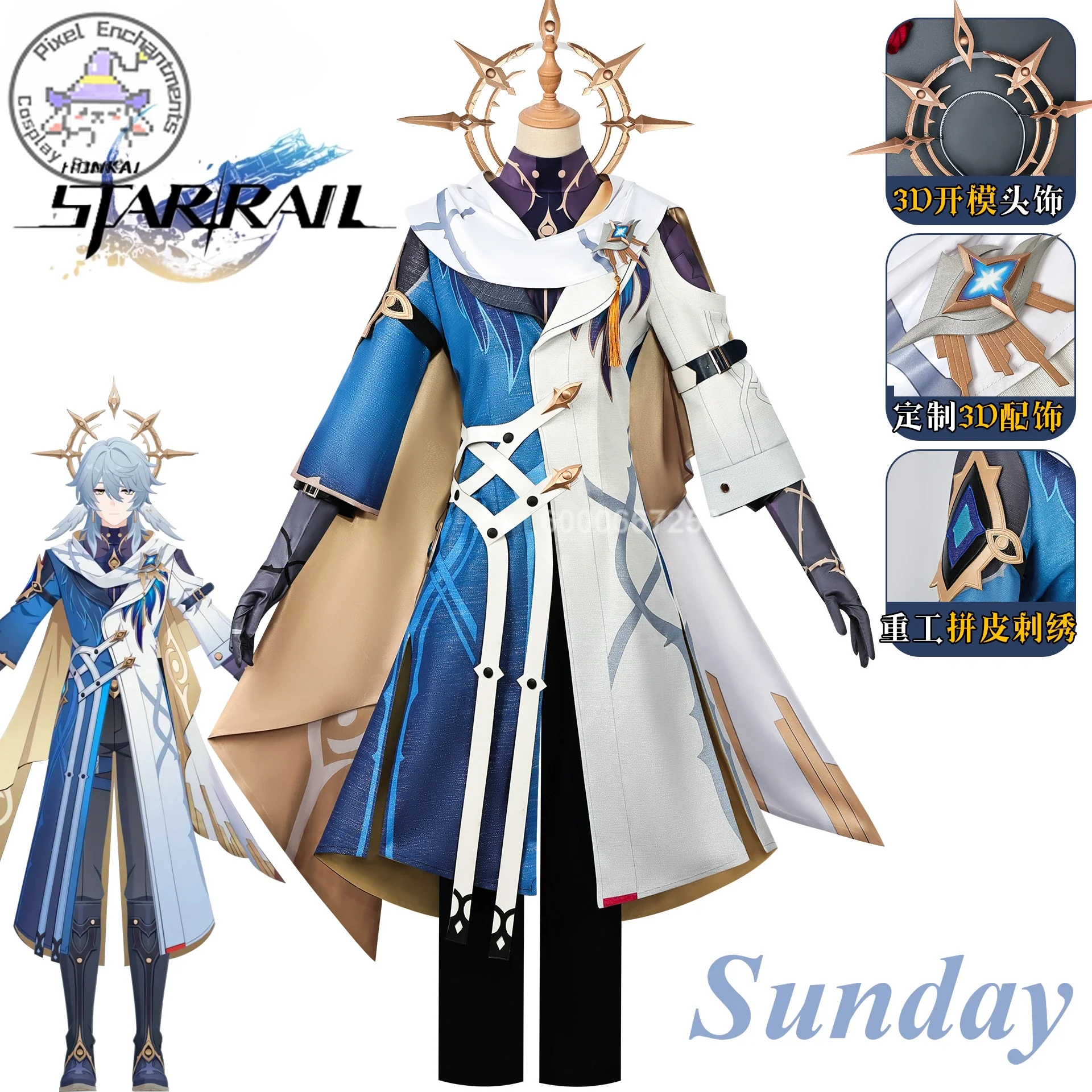 

New Skins Sunday Honkai:Star Rail Game Cosplay Costume Men Sunday Role play Wig Props Accessories Headdress Christmas Outfits