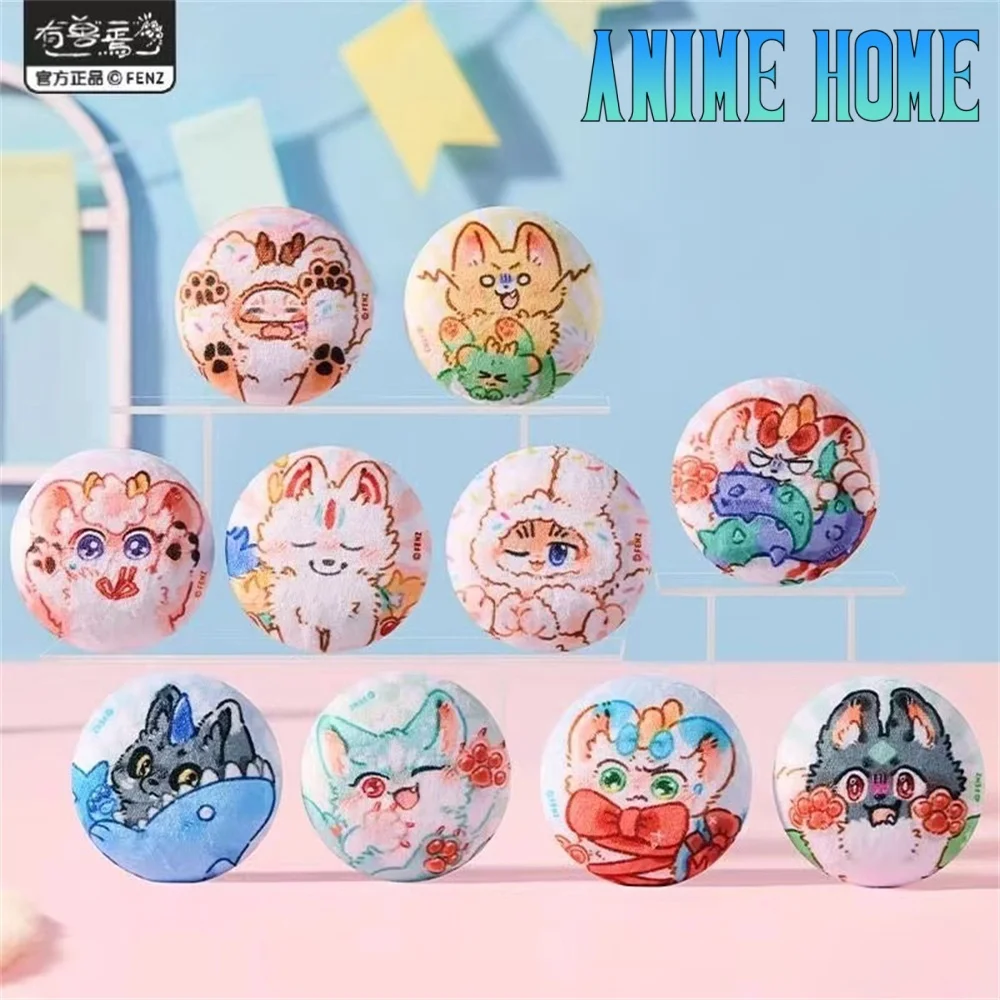 

Official Fabulous Beasts Wag Tail Vol 2 Tinplate Badge Cartoon Plush Baji Brooch Pin Collection Anime Cosplay Original Gift