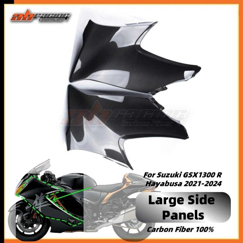 Large Side Panels Trim Fairings For Suzuki GSX1300 R Hayabusa 2021-2024 Full Carbon Fiber 100%