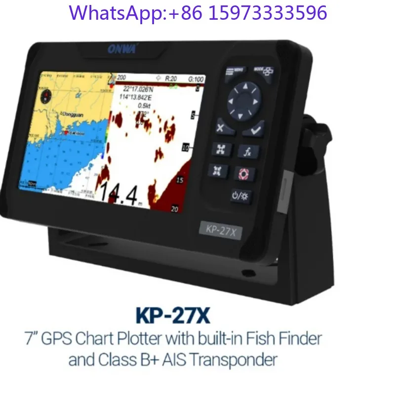 KP-27X 7 Inch 4 In 1 Marine GPS Chart Plotter For Vessel Navigation Position Equipment