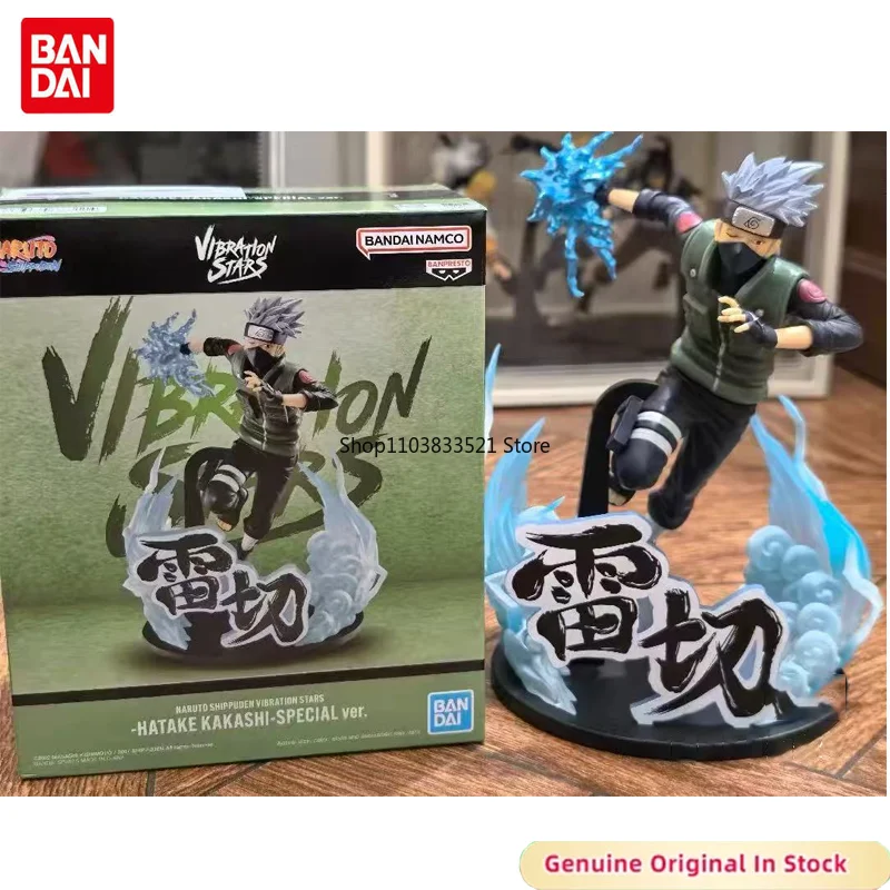 BANDAI Anime Original NARUTO VIBRATION STARS Hatake Kakashi Edición Especial Figura de acción del personaje Lightning, adorno de escritorio