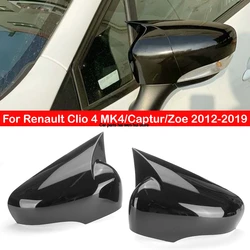 Per Renault Clio 4 MK4/Captur/Zoe 2012-2019 Car retrovisore Side Mirror Cover Wing Cap Sticker custodia per porta esterna Trim fibra di carbonio