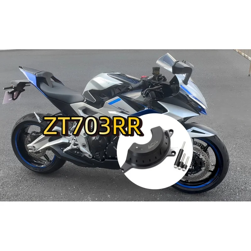 

Install ZONTES ZT 703RR engine side cover protective cover, magnetic motor cover, clutch decoration