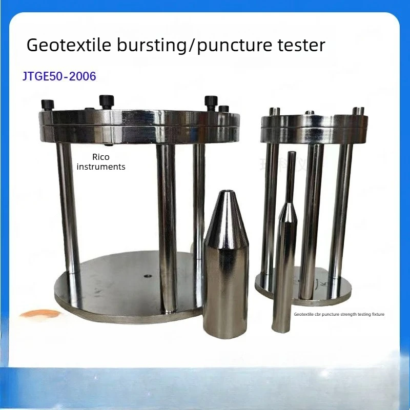 Geotextile Testing Fixture, Bursting Puncture Test Apparatus, Special CBR Puncture And Bursting Fixture For Material Test