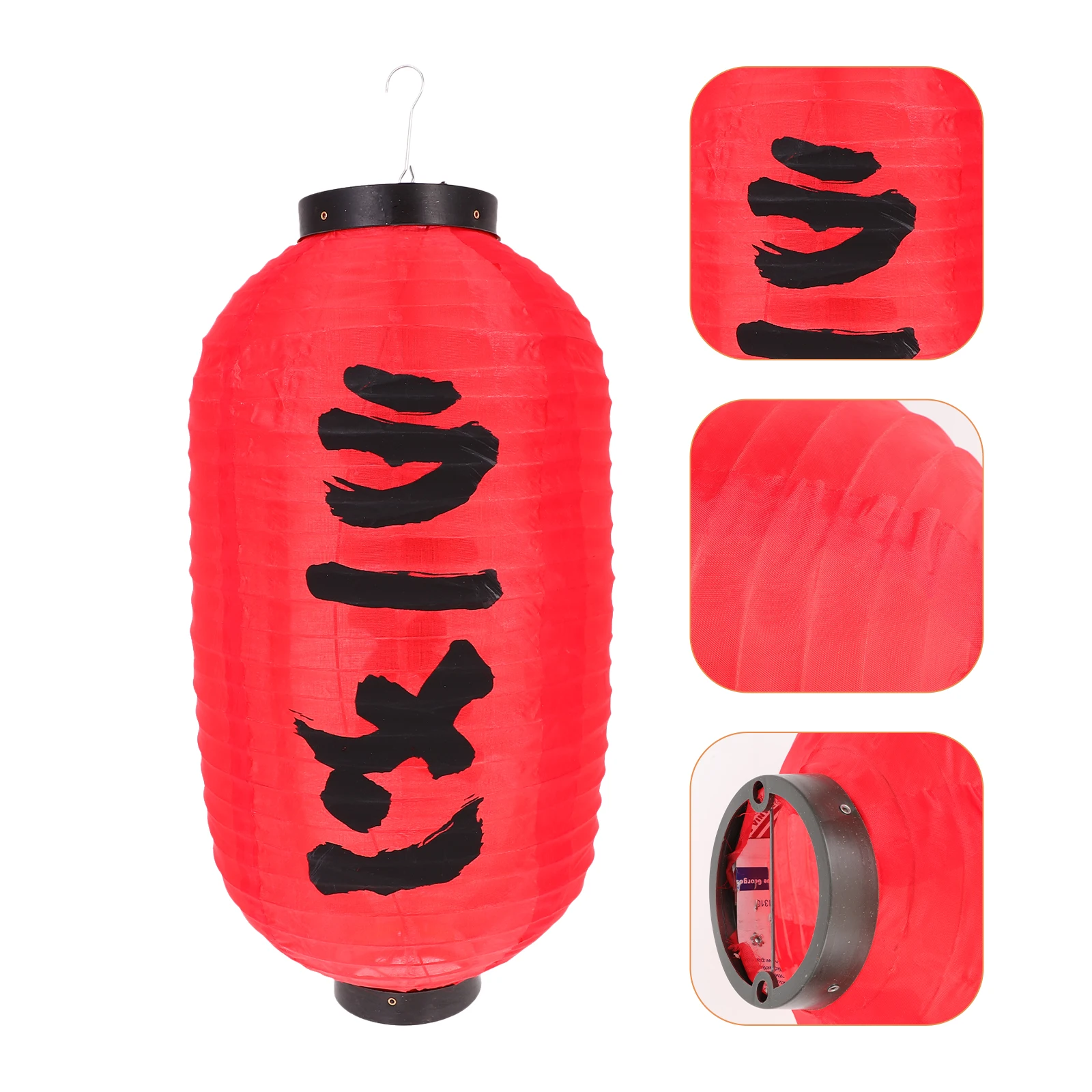 

Restaurants Lanterns Decor Waterproof Advertising Japanese Party Decorations Cool Outdoor