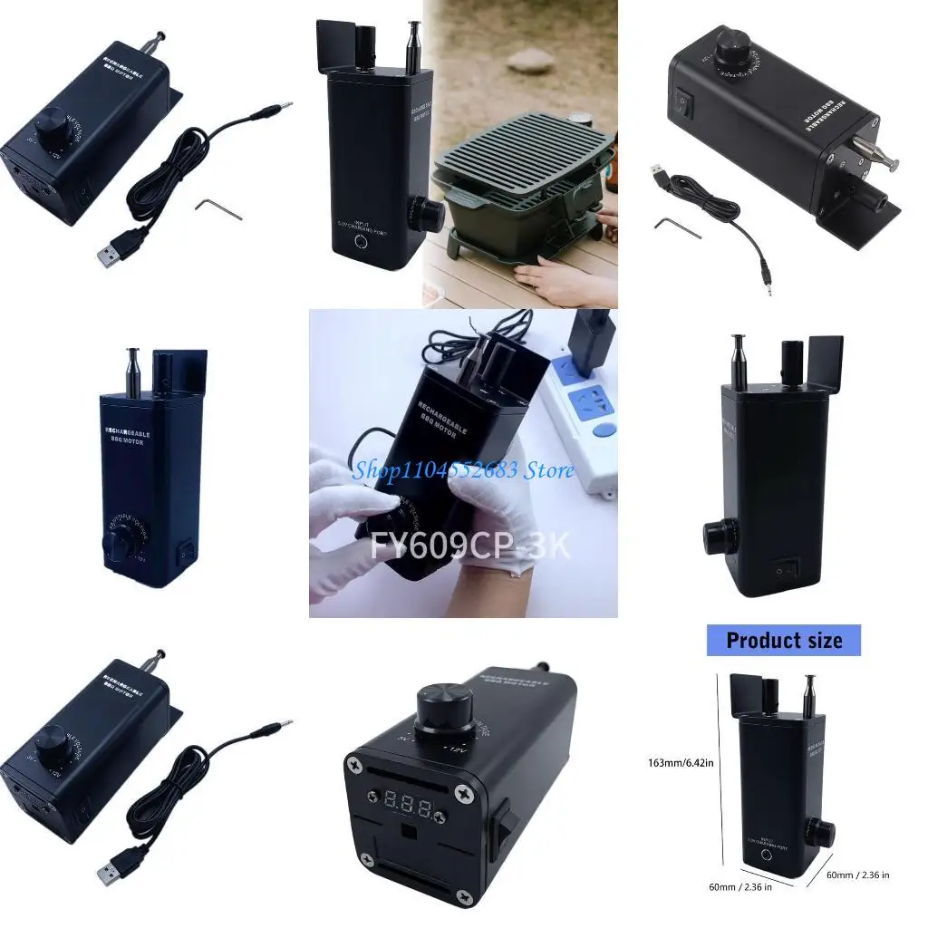 

Y6GD 3-12 В с регулируемой скоростью, гриль для барбекю, замена двигателя, перезаряжаемый электрический двигатель для гриля для