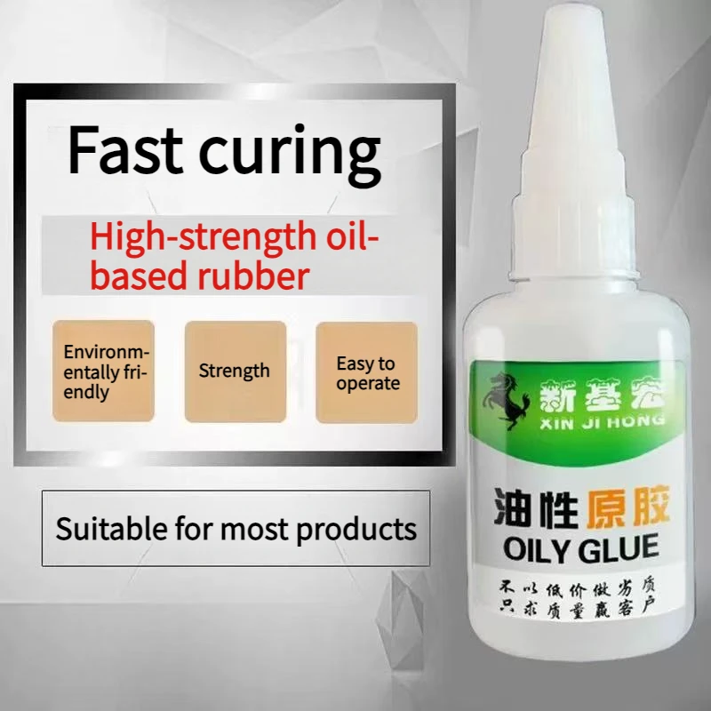 Powerful Super Glue… - image