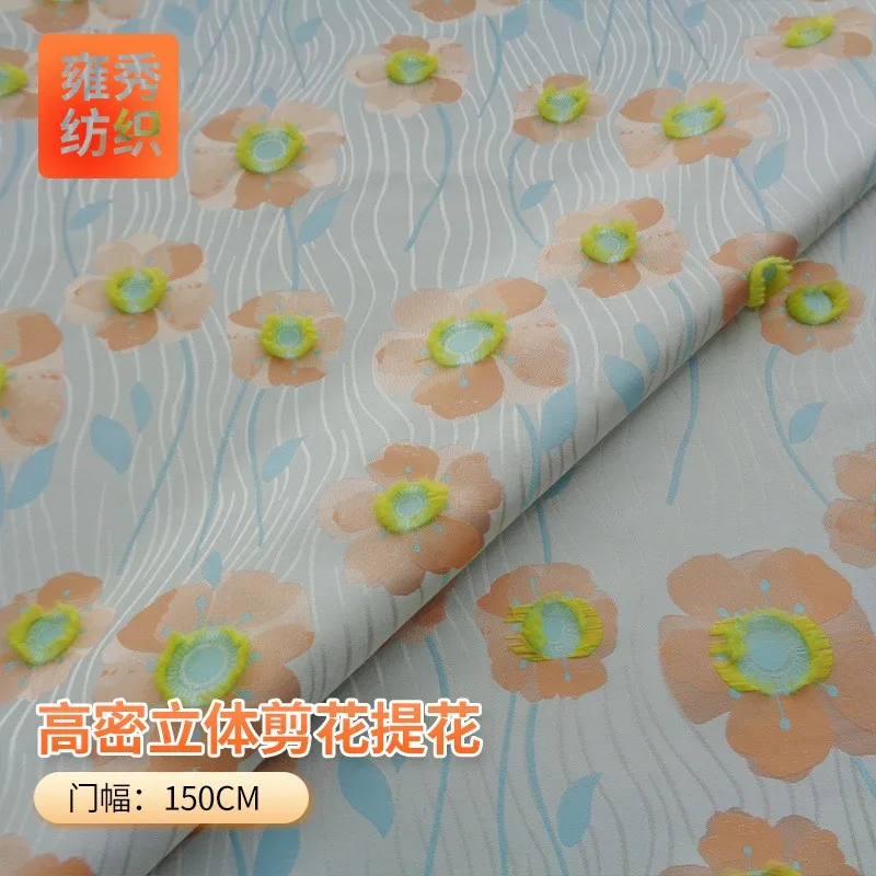 

Alocasia orange three-dimensional relief jacquard high-density brocade fabric skirt and evening dress decoration