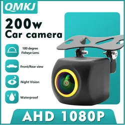 QMKJ AHD 1080P 180 Degree Car Rear View Camera Adjustable Bracket 6 Glass Lenses Golden Fisheye Lens Vehicle HD Night Vision