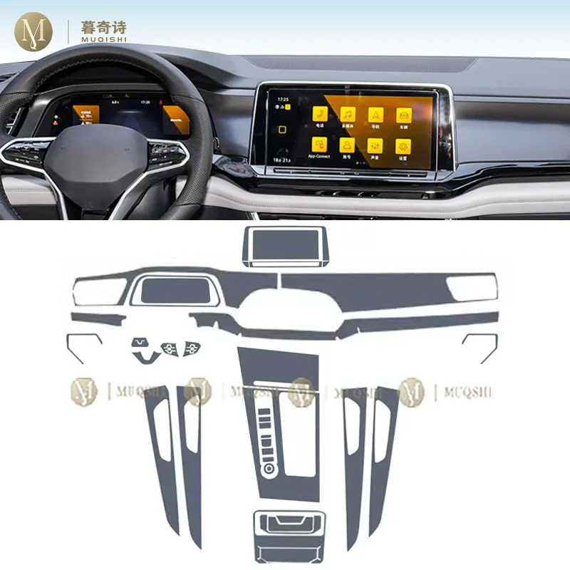 MUQSHI Pre cutting car Interior PPF paint protection film console transparent/matte TPU For Volkswagen Teramont Atlas 2021-2024