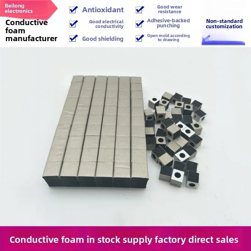 

Conductive Foam with Compressibility - 6×6/7×7mm EMI Shielding Foam, Shock-Absorbing, Customizable