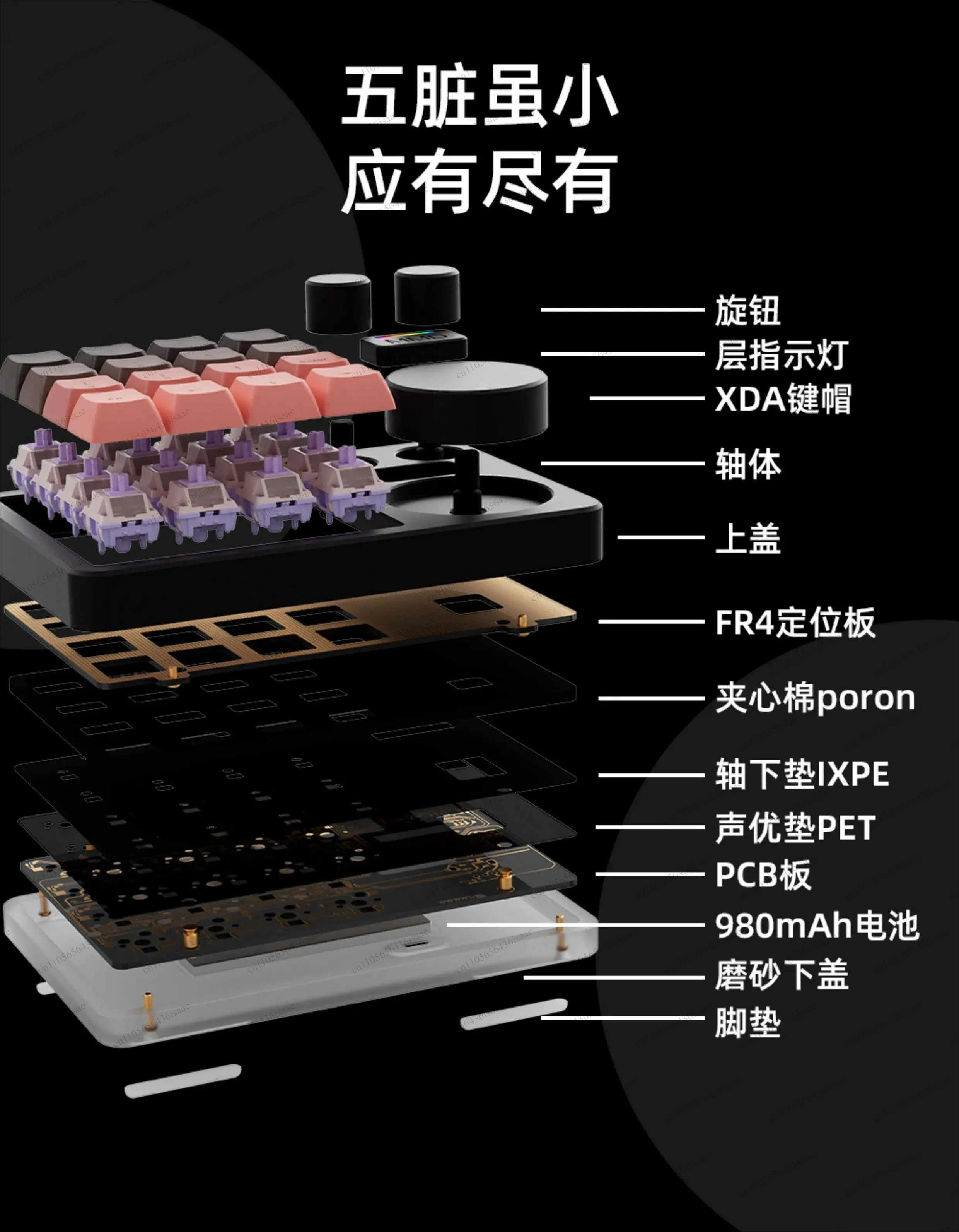 MMD KM16 Pro Designer Macro Pad Tri-Mode VIA Custom Knobs for PS PR C4D